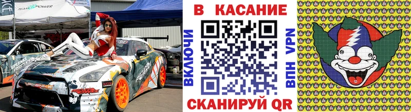Купить Елец A-PVP  Гашиш  Кетамин  Канабис 