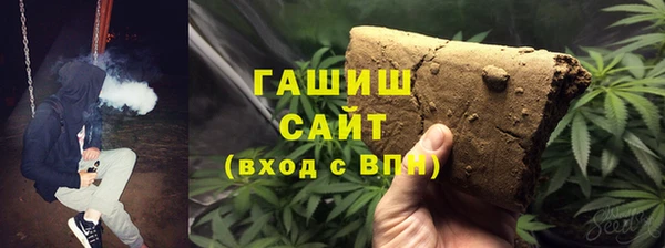 PSILOCYBIN Алексеевка