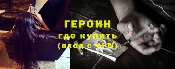 прущая мука Магадан