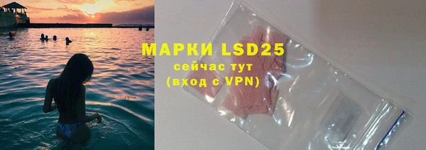 меф VHQ Магас