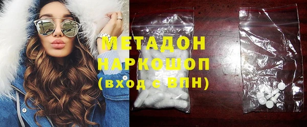 PSILOCYBIN Алексеевка