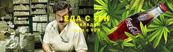 прущие крисы Алзамай