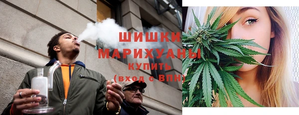 прущая мука Магадан
