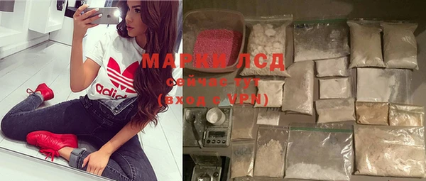 прущие крисы Алзамай