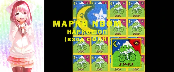 PSILOCYBIN Алексеевка