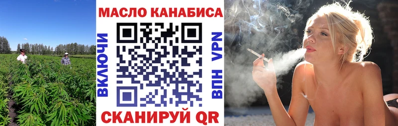купить   Елец  Дистиллят ТГК Wax 